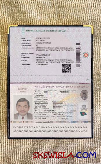 Bangladesz E-paszport (2020-obecnie) wersja 2 wygląd zdjęcia pliki PSD, skan i fotografowany obraz